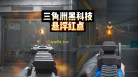Capella scan & play(乐谱转换器) 8.0 破解版